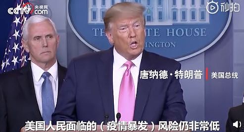 病毒传至50多个国家,外国人继续乐观:“病毒是明天该担心的事,当下就该尽情享受”!(组图) - 25