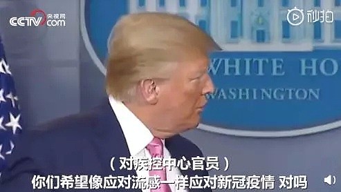 病毒传至50多个国家,外国人继续乐观:“病毒是明天该担心的事,当下就该尽情享受”!(组图) - 26
