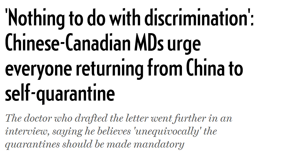 加拿大又确诊2例！超8万人请愿全面禁止中国人之境！政府却这么说…（组图） - 15