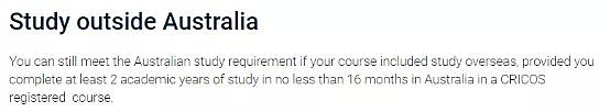 因禁令无法回澳的各类人群常见问题FAQ！315签证快到期怎么办？中转第三国建议！（组图） - 2
