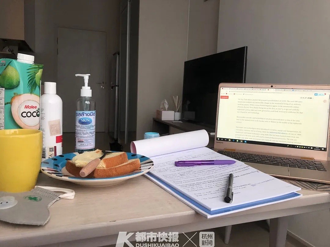 中国女留学生亲述“泰囧”之旅：为返澳先后三次改签，整日待在酒店上网课（组图） - 4