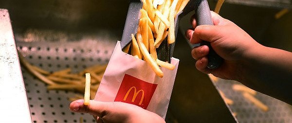 Why_McDonalds_Fries_Used_to_Taste.2e16d0ba.fill-1440x605.jpg,0