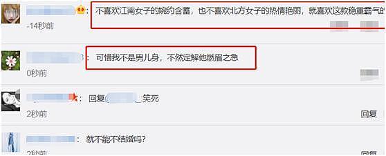 拳王泰森为女征婚，不惜倒贴1000万美金，看到照片后网友吓坏：这TM谁敢娶啊！（组图） - 5