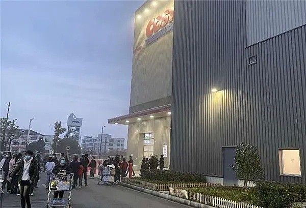 上海Costco超市这次是真的火了！不是因为人多，而是…（视频/组图） - 4