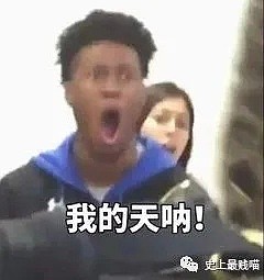 【爆笑】“爸爸千万美金为300斤女儿征婚！”来吧，反正我也不想活了哈哈哈哈！（组图） - 1