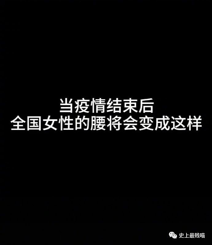 【爆笑】“爸爸千万美金为300斤女儿征婚！”来吧，反正我也不想活了哈哈哈哈！（组图） - 26