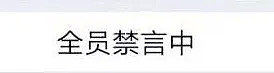 【爆笑】“爸爸千万美金为300斤女儿征婚！”来吧，反正我也不想活了哈哈哈哈！（组图） - 50