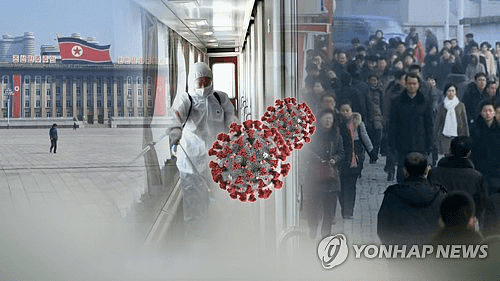 朝鲜隔离近7000人 金正恩就抗击新冠疫情下达新部署（组图） - 1