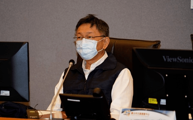 台北市长柯文哲感染病毒，突然取消所有公开行程！ - 1