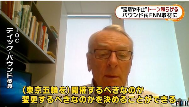 中国的作业，疫情爆发的日本，到底是不想抄，还是抄不了？（组图） - 5