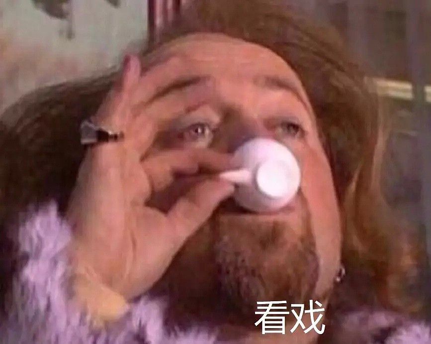 史上最坑的出轨！看球被直播和三儿接吻全世界曝光！女友惨遭劈腿，男票对象竟是她老妈...（组图） - 17