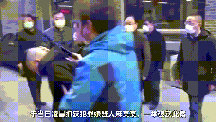 南京女医学生被害，凶手身份曝光，谈谈隐藏了28年的内幕（组图） - 15