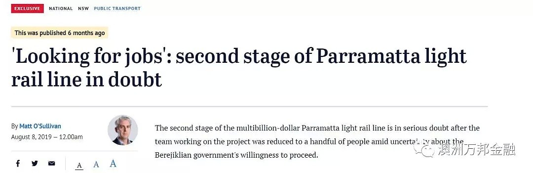 Parramatta二期轻轨可能不会建了 - 4