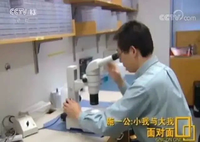 新冠疫苗突传大消息，才发现这个中国科学家厉害得超乎想象！（组图） - 3