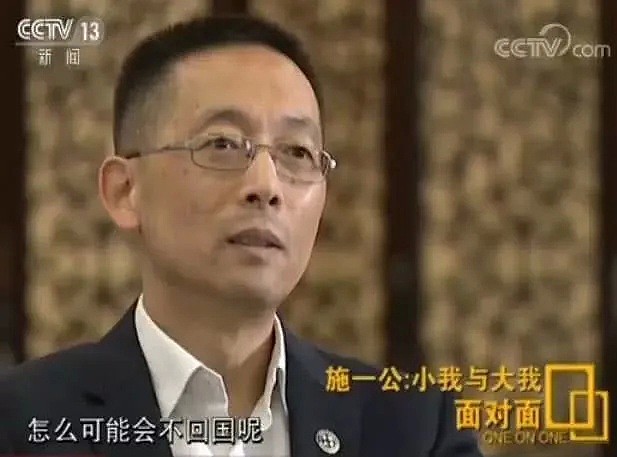 新冠疫苗突传大消息，才发现这个中国科学家厉害得超乎想象！（组图） - 5