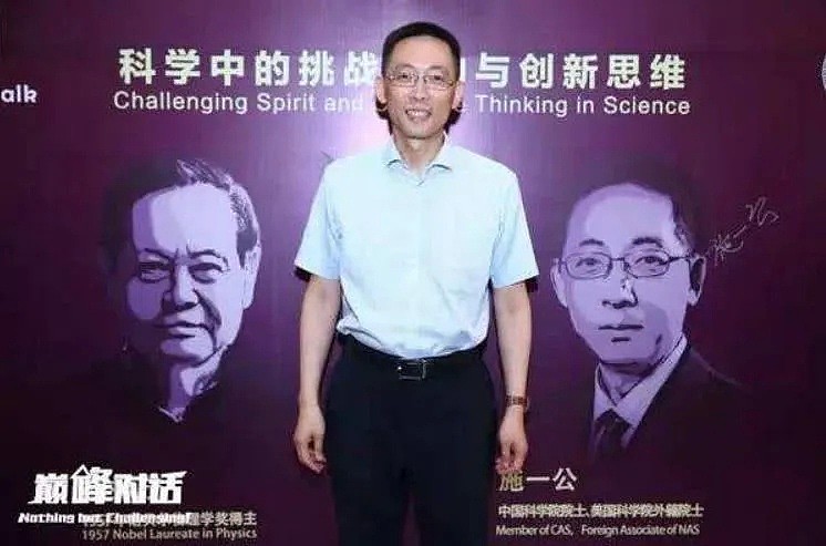 新冠疫苗突传大消息，才发现这个中国科学家厉害得超乎想象！（组图） - 8