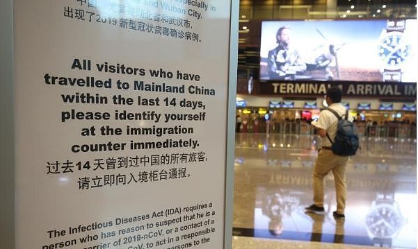 出庭视频曝光！武汉夫妇谎报行程在新加坡被控，中国外交部强势发声！（组图） - 4