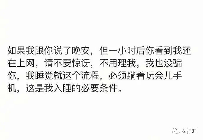 【爆笑】韩国妹纸在网上发了一组照骗，结果...网友：哈哈哈P得太恐怖了！（组图） - 10