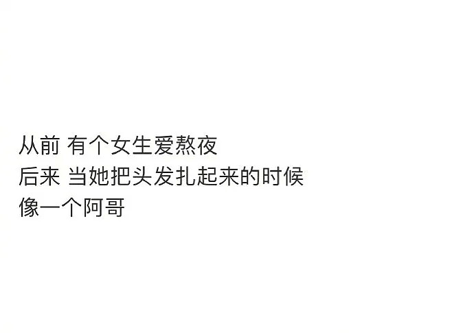 【爆笑】韩国妹纸在网上发了一组照骗，结果...网友：哈哈哈P得太恐怖了！（组图） - 47