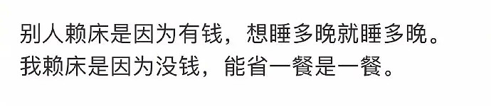 【爆笑】“网友竟然用漫画把这个病毒画出来了！脑洞真是太大了…”（组图） - 8