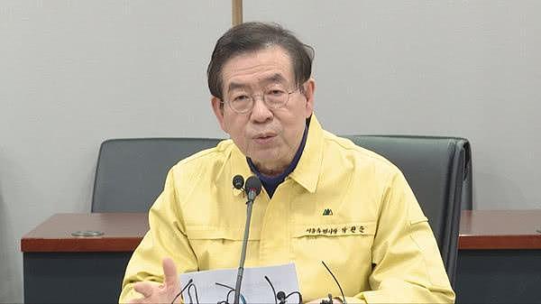 韩国首尔市长要求以过失杀人罪起诉新天地教主，教主下跪道歉（组图） - 1