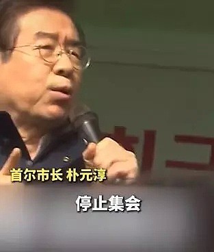 澳洲已出现人传人！这个地区却要大游行，4天150万人！各国抗疫行为太迷了（组图） - 28