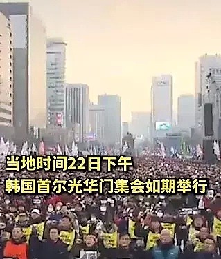 澳洲已出现人传人！墨尔本却要搞大游行，4天150万人！各国抗疫行为太迷了（组图） - 29