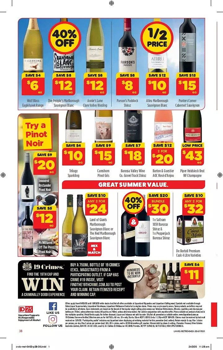 Coles 3月4日-3月10日折扣，卫生纸、清洁用品半价 - 38