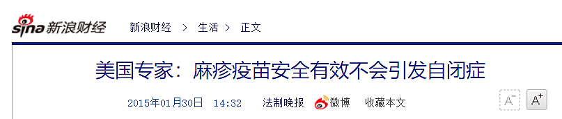 “秒杀美国”！这个全球穷人最多的国家，只用45天消灭疫情！（组图） - 57