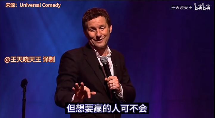澳洲主持人公开嘲讽残疾华人小哥，中国网友忍无可忍！直到他脱下鞋子，所有人才懵了…（视频/组图） - 7