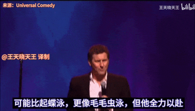 澳洲主持人公开嘲讽残疾华人小哥，中国网友忍无可忍！直到他脱下鞋子，所有人才懵了…（视频/组图） - 9