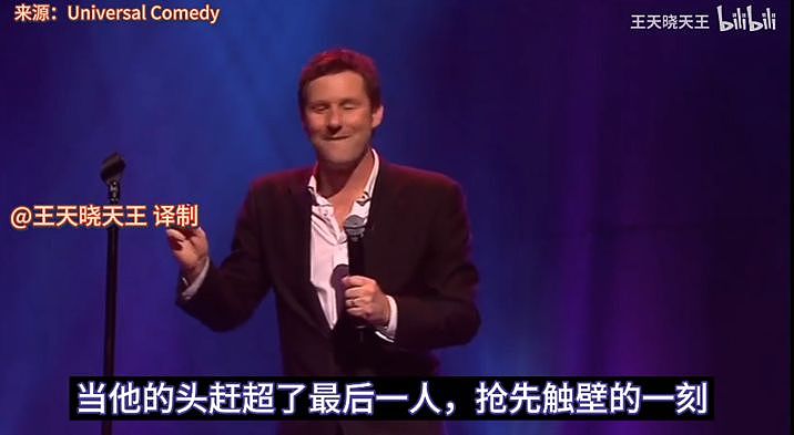 澳洲主持人公开嘲讽残疾华人小哥，中国网友忍无可忍！直到他脱下鞋子，所有人才懵了…（视频/组图） - 10