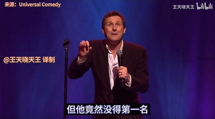 澳洲主持人公开嘲讽残疾华人小哥，中国网友忍无可忍！直到他脱下鞋子，所有人才懵了…（视频/组图） - 12