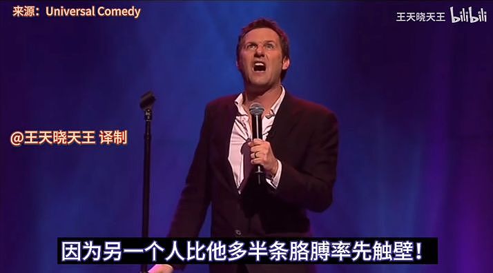 澳洲主持人公开嘲讽残疾华人小哥，中国网友忍无可忍！直到他脱下鞋子，所有人才懵了…（视频/组图） - 13