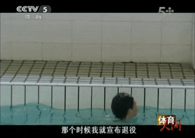 澳洲主持人公开嘲讽残疾华人小哥，中国网友忍无可忍！直到他脱下鞋子，所有人才懵了…（视频/组图） - 26