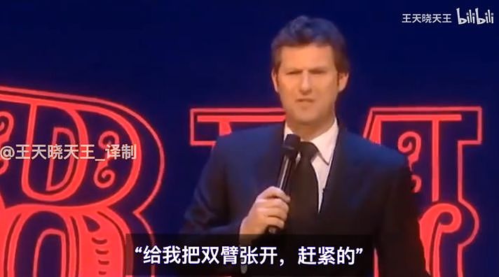 澳洲主持人公开嘲讽残疾华人小哥，中国网友忍无可忍！直到他脱下鞋子，所有人才懵了…（视频/组图） - 48