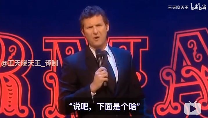 澳洲主持人公开嘲讽残疾华人小哥，中国网友忍无可忍！直到他脱下鞋子，所有人才懵了…（视频/组图） - 49