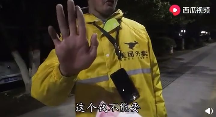 澳洲主持人公开嘲讽残疾华人小哥，中国网友忍无可忍！直到他脱下鞋子，所有人才懵了…（视频/组图） - 56