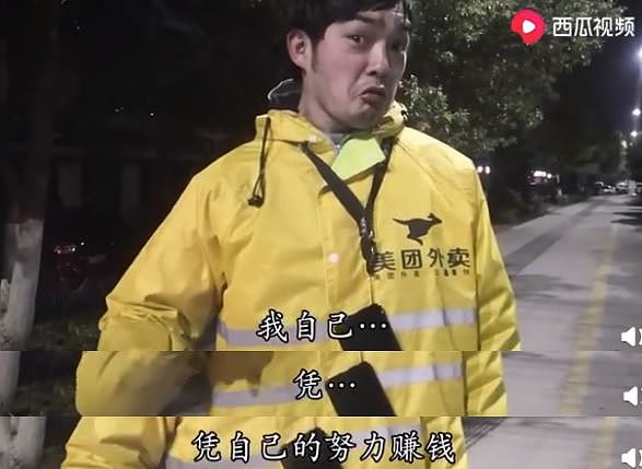 澳洲主持人公开嘲讽残疾华人小哥，中国网友忍无可忍！直到他脱下鞋子，所有人才懵了…（视频/组图） - 57