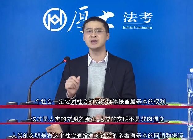 澳洲主持人公开嘲讽残疾华人小哥，中国网友忍无可忍！直到他脱下鞋子，所有人才懵了…（视频/组图） - 60