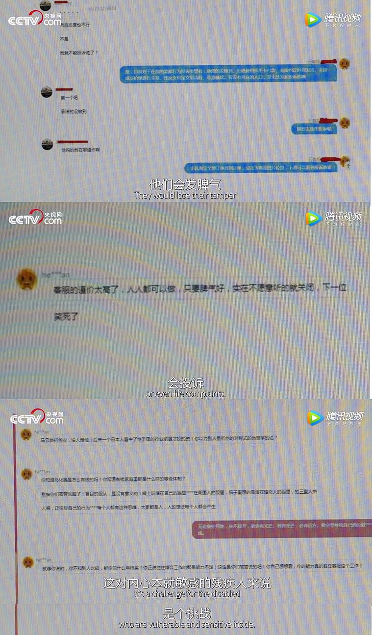澳洲主持人公开嘲讽残疾华人小哥，中国网友忍无可忍！直到他脱下鞋子，所有人才懵了…（视频/组图） - 67