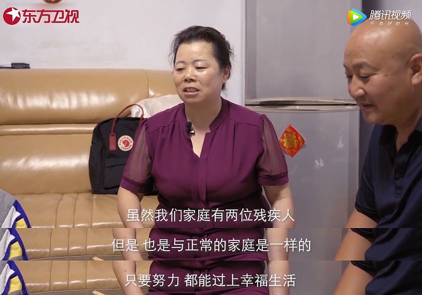澳洲主持人公开嘲讽残疾华人小哥，中国网友忍无可忍！直到他脱下鞋子，所有人才懵了…（视频/组图） - 70