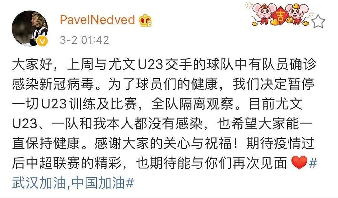 印尼失守2人确诊、意大利派兵把守、日韩疫情大洗牌！多国人们纷纷跑去中国躲疫情（组图） - 7