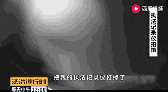 北京一社区人员排查登记时，一女模特瞒报消息还掏出了刀…（视频/组图） - 20
