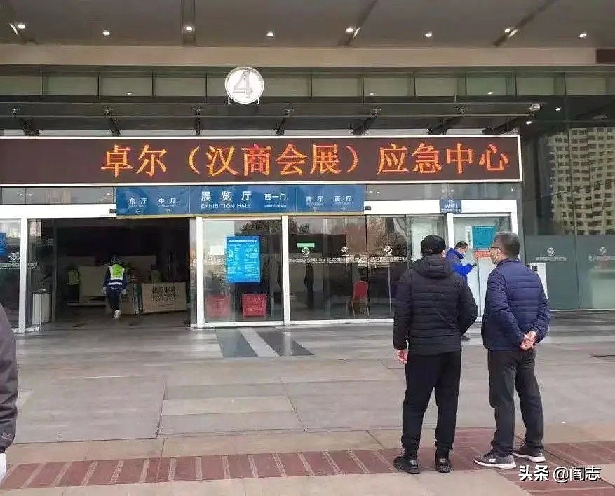 一口气捐了10家医院、物资不计其数，这个低调的首富要火！（组图） - 15