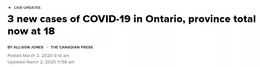 完蛋！加拿大又新增7例，全部在这个城市！疫情飙升特鲁多仍佛系，加拿大官员垂头丧气！（组图） - 1