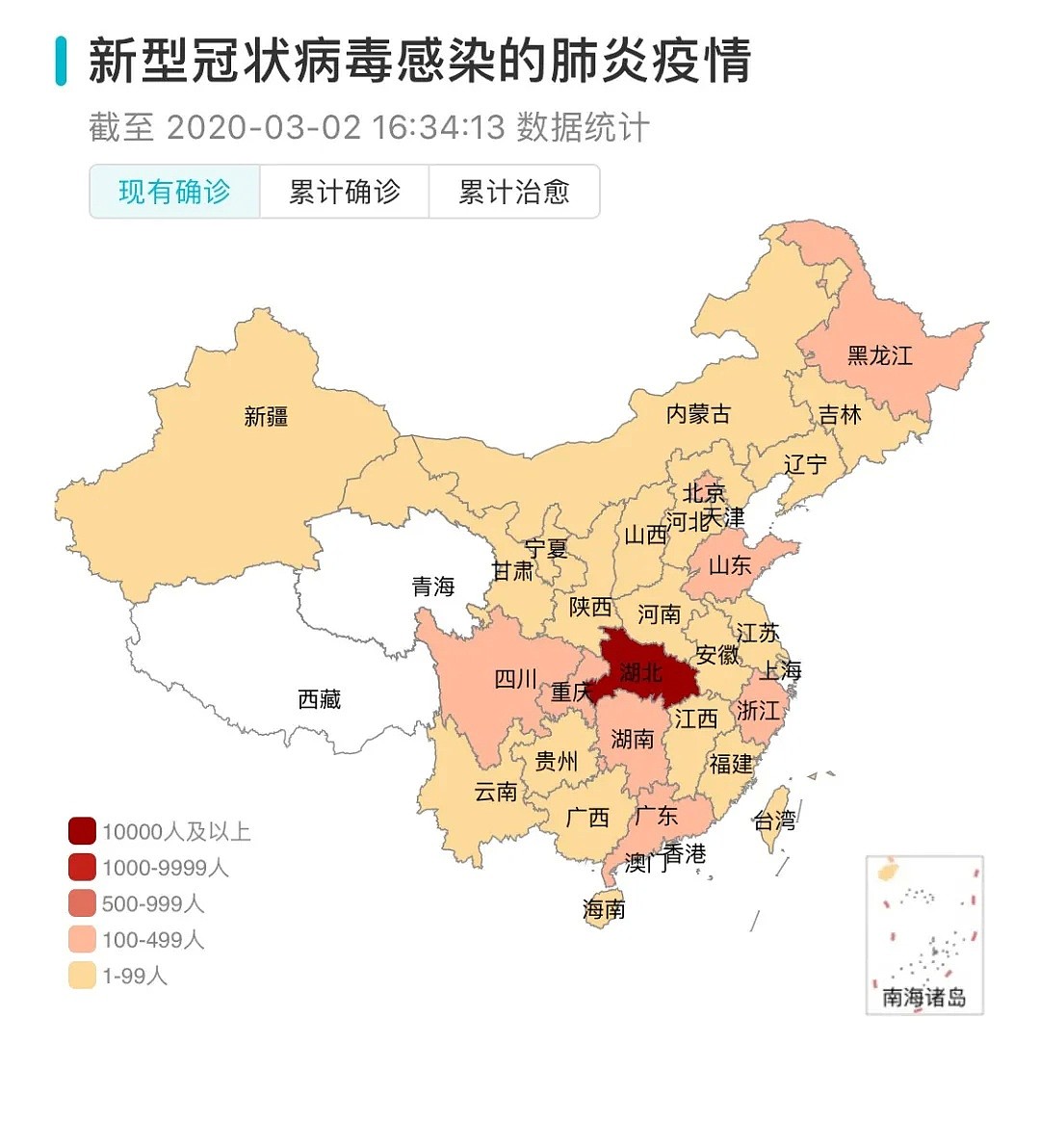 禁飞中国伊朗，却为何放任韩国意大利？澳卫生部长道出真相，华人心寒了...（组图） - 2