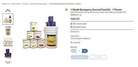 加拿大Costco货架空了“末日套餐”也断货
