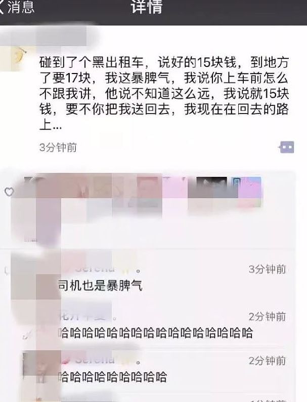 【爆笑】疫情期间买一烤箱，发现没有说明书，去找客服，结果…哈哈哈哈哈哈哈（组图） - 7