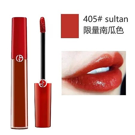 Armani官网精致彩妆20周年大促，全场8.5折，限量红管$49 - 6